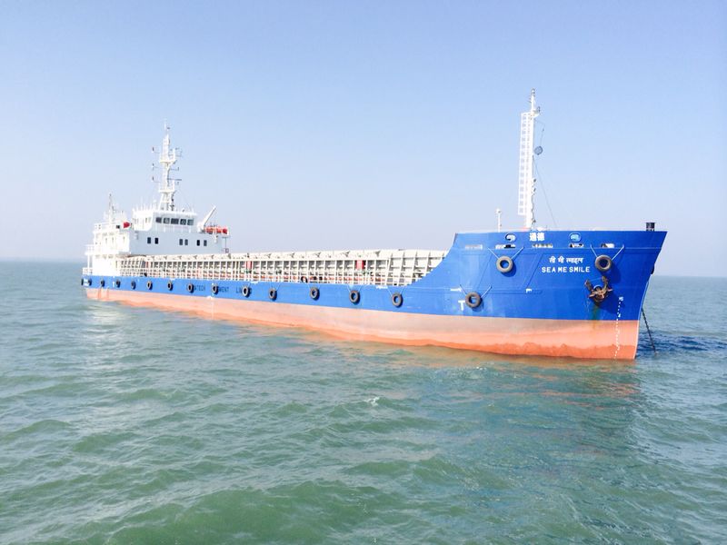 Sea Me Smile cargo vessel at sea